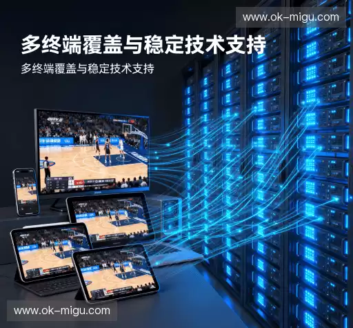 我们的优势